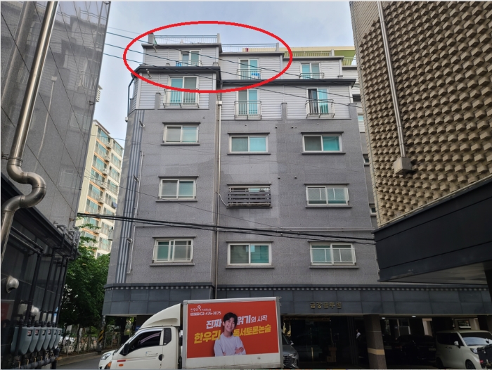 물건 사진 7