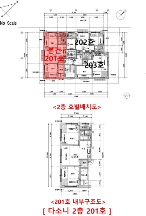 물건 사진 4