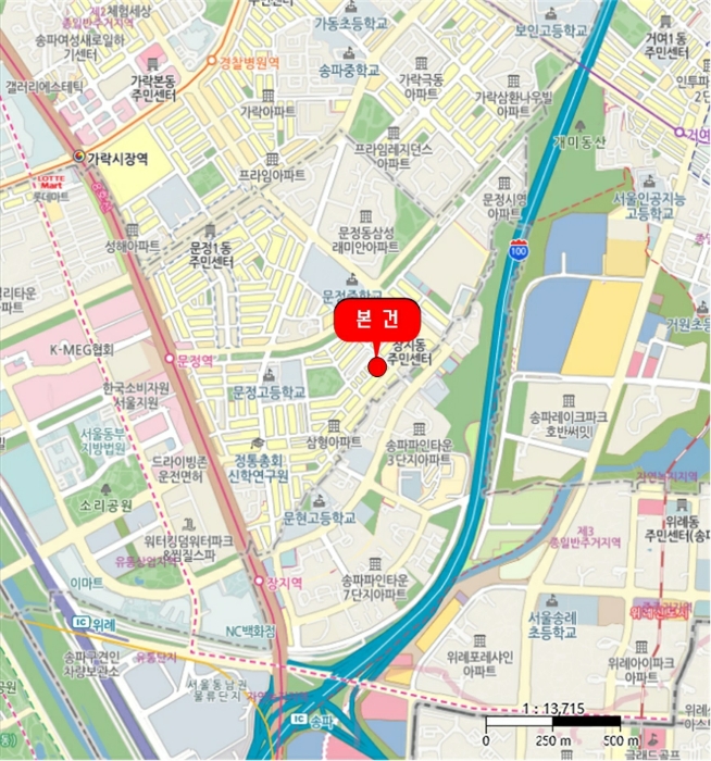 물건 사진 6