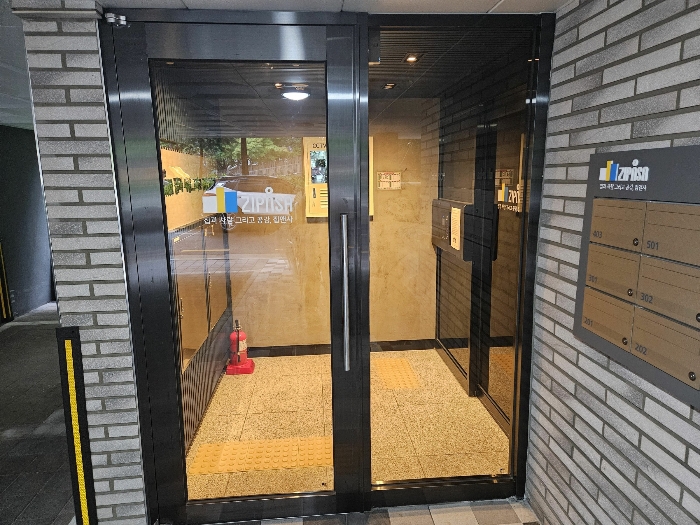 물건 사진 8