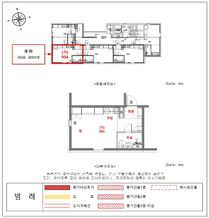 물건 사진 12