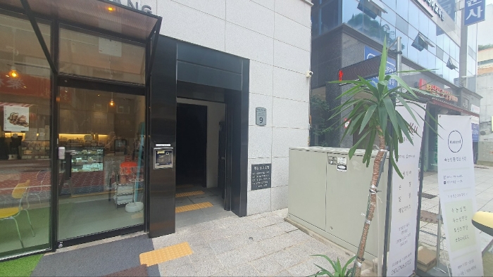 물건 사진 8