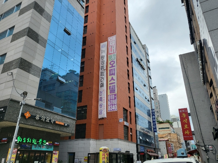 물건 사진 5