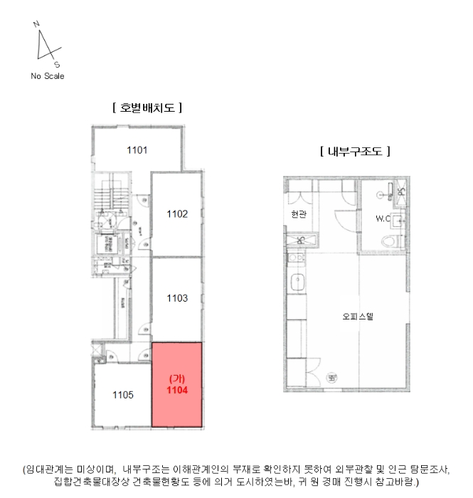 물건 사진 9