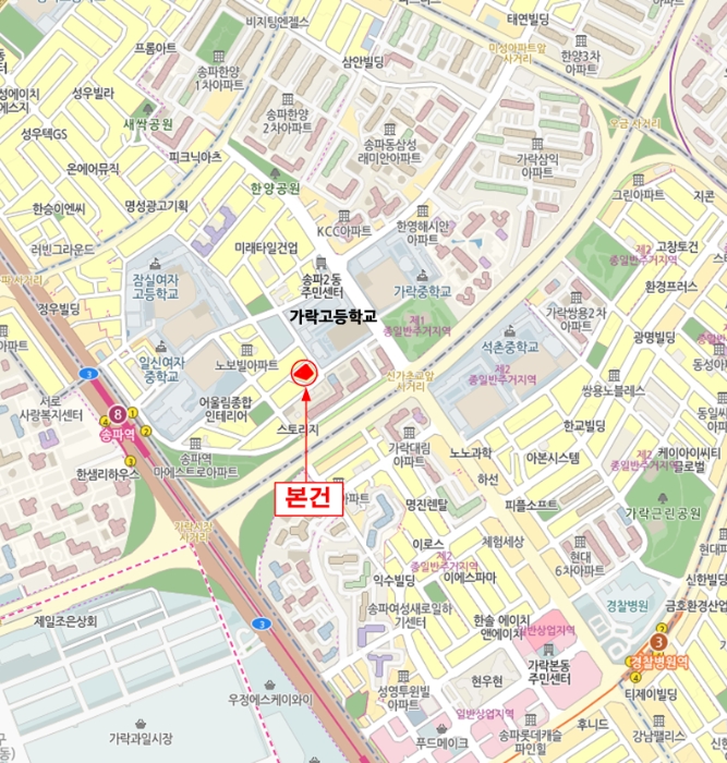 물건 사진 5