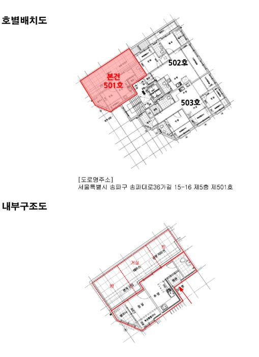 물건 사진 10
