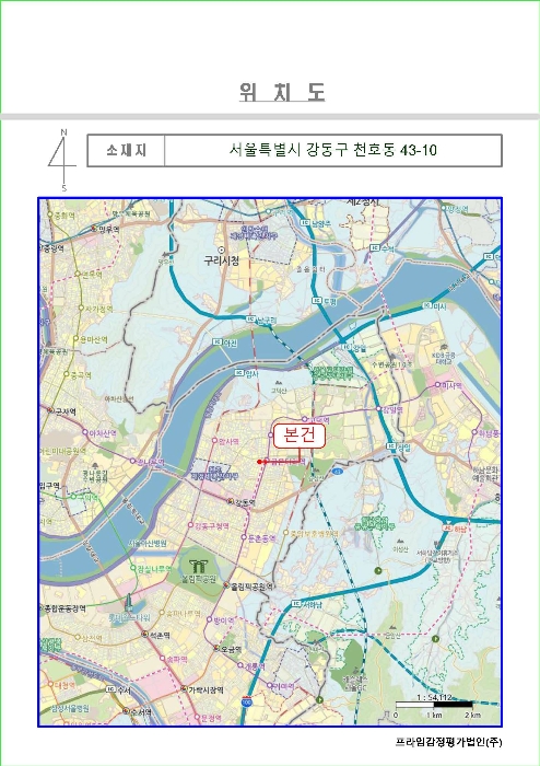 물건 사진 28
