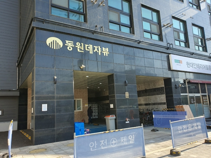 물건 사진 12