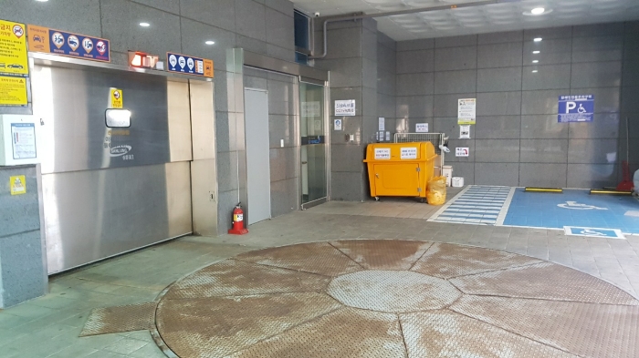 물건 사진 7