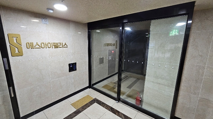 물건 사진 43