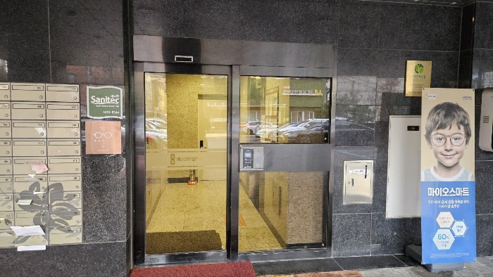 물건 사진 34