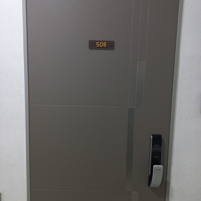 물건 사진 5