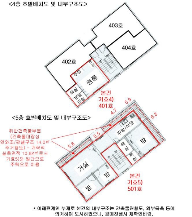 물건 사진 22