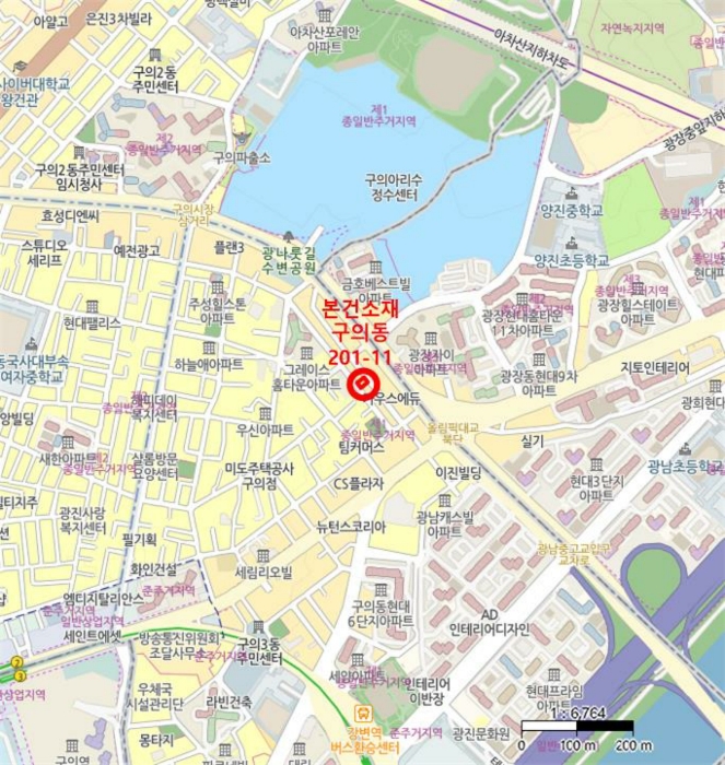 물건 사진 8