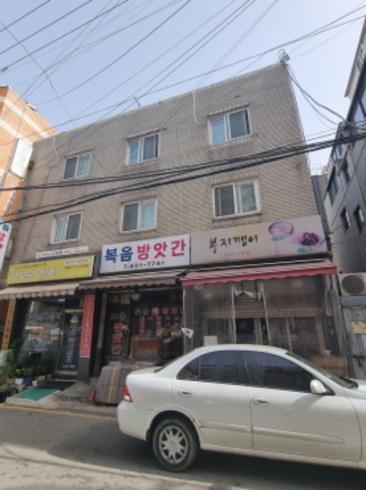물건 사진 1