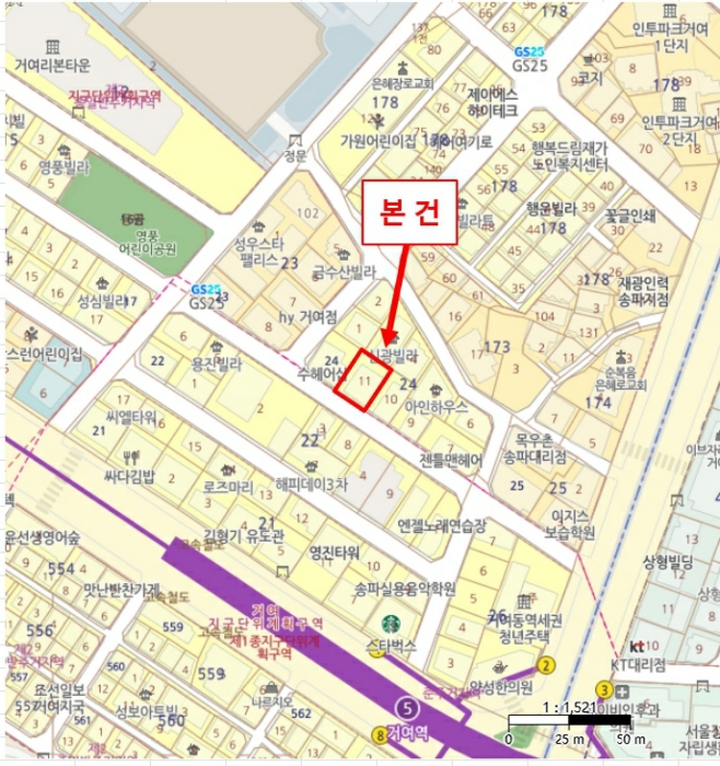 물건 사진 11