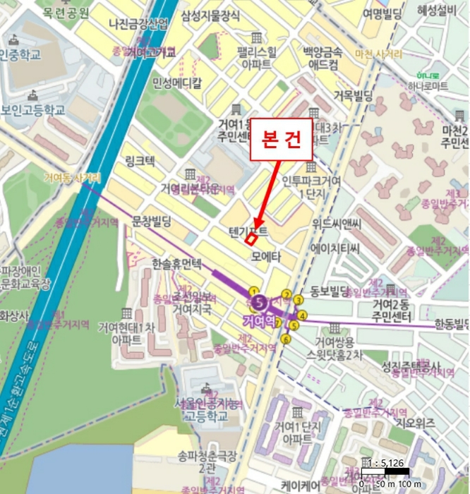 물건 사진 12