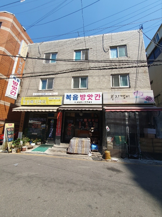 물건 사진 13