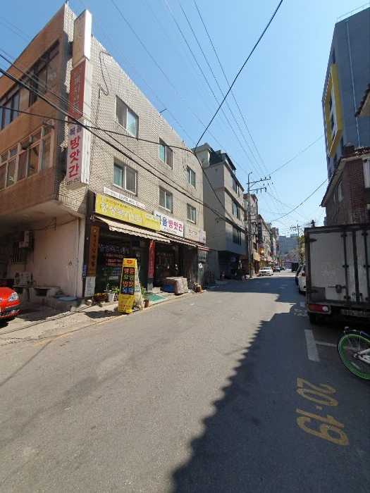 물건 사진 15