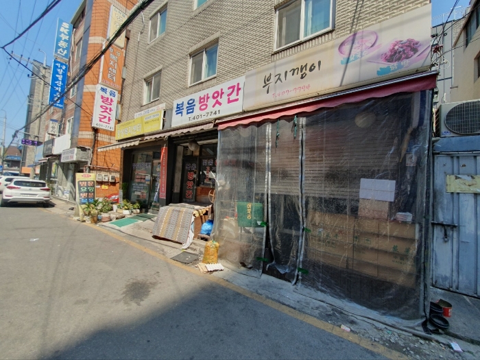 물건 사진 16