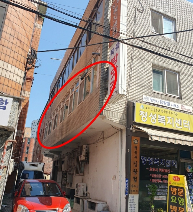 물건 사진 20