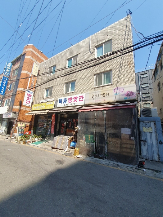 물건 사진 21