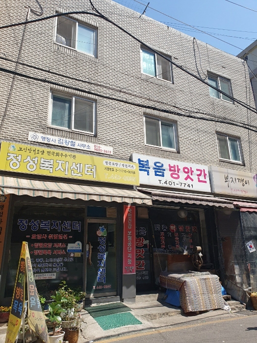 물건 사진 22