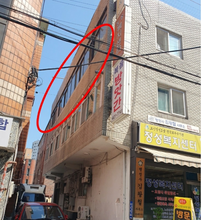 물건 사진 28