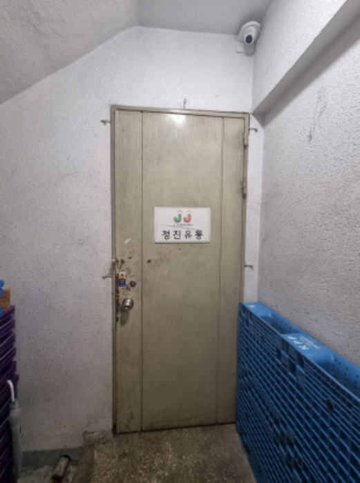 물건 사진 10