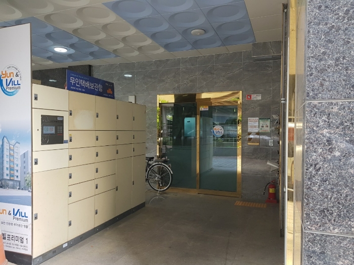 물건 사진 12