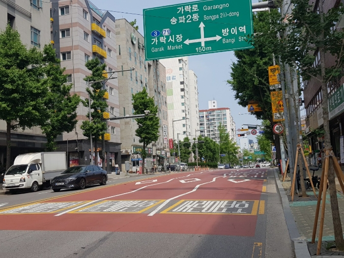 물건 사진 14