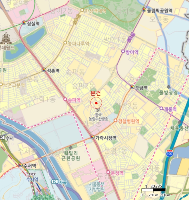 물건 사진 7