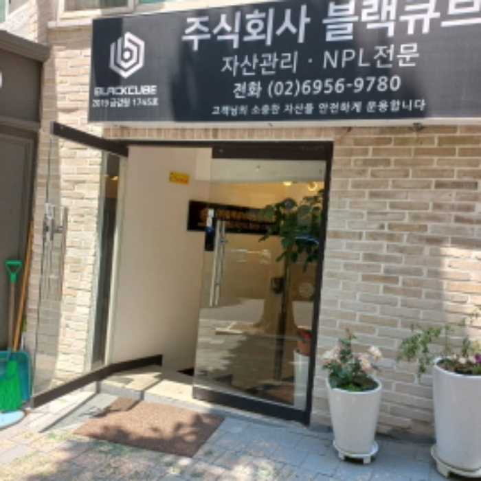 물건 사진 4
