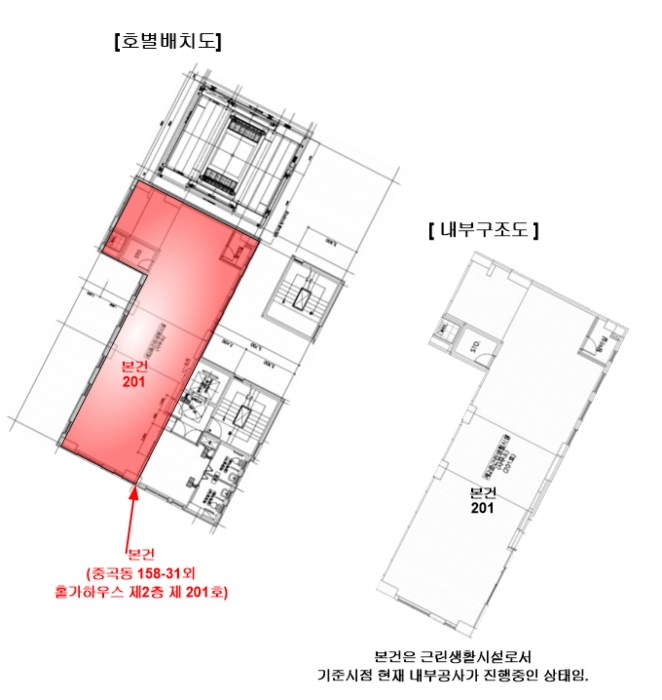 물건 사진 17