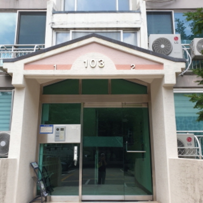 물건 사진 3