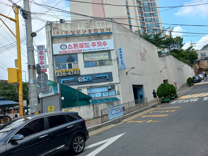 물건 사진 28