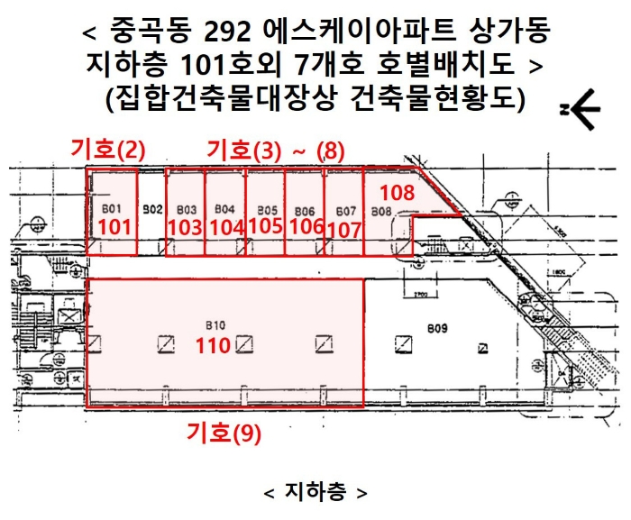 물건 사진 31