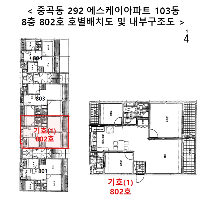 물건 사진 30