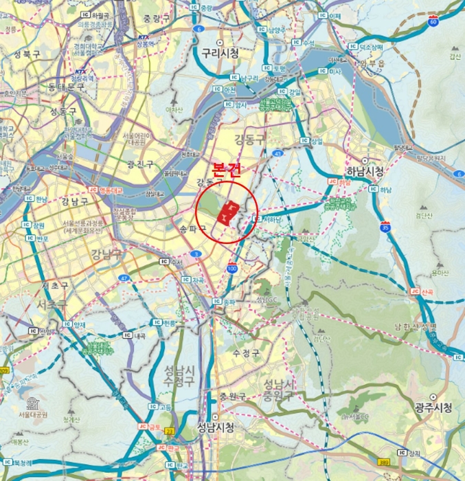 물건 사진 6