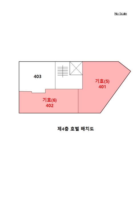물건 사진 18