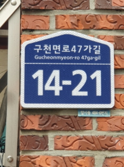 물건 사진 1