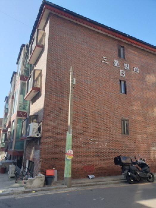 물건 사진 8