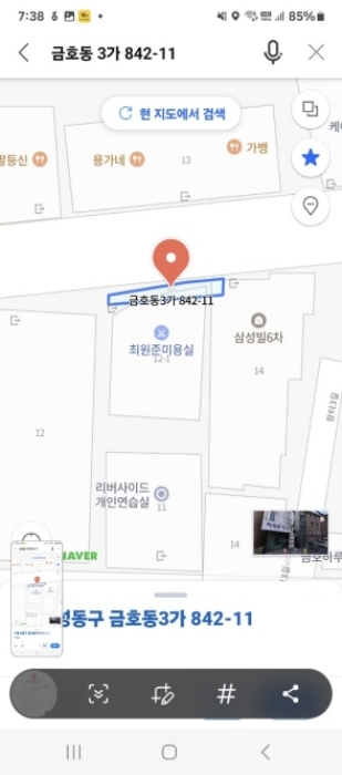 물건 사진 1