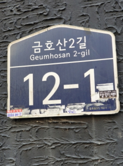 물건 사진 4