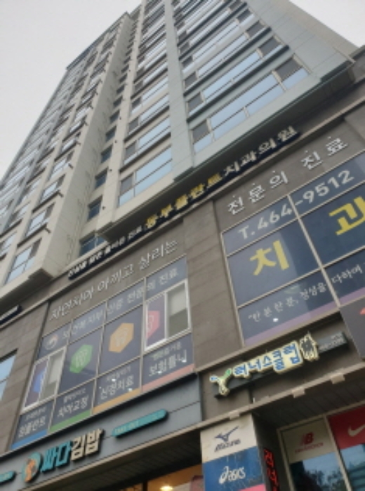 물건 사진 2