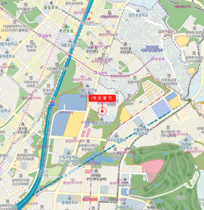 물건 사진 7