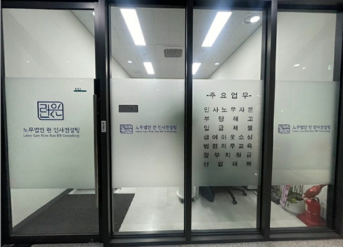 물건 사진 22