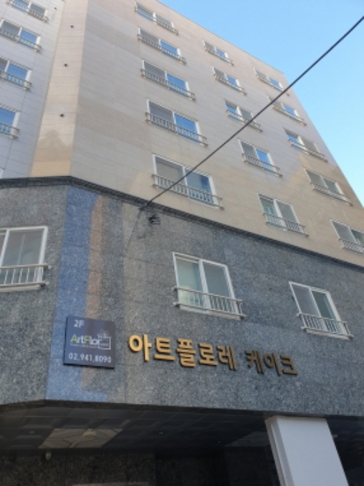 물건 사진 3