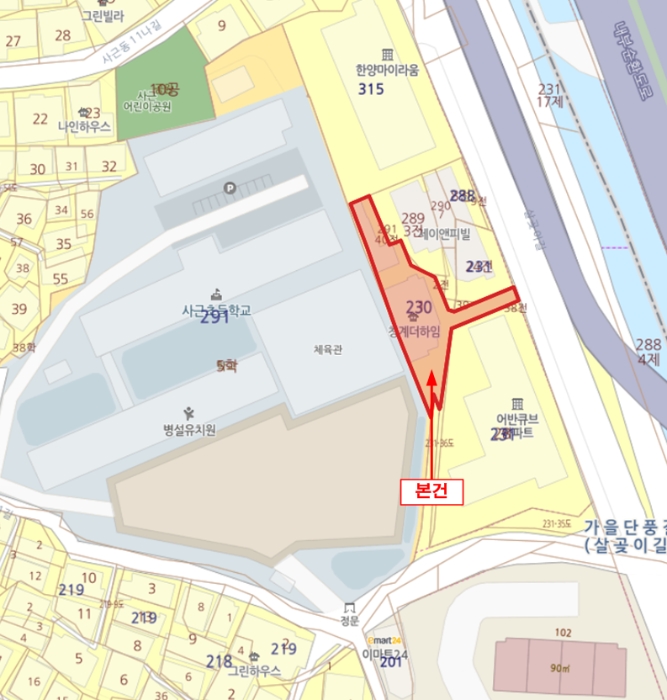 물건 사진 7
