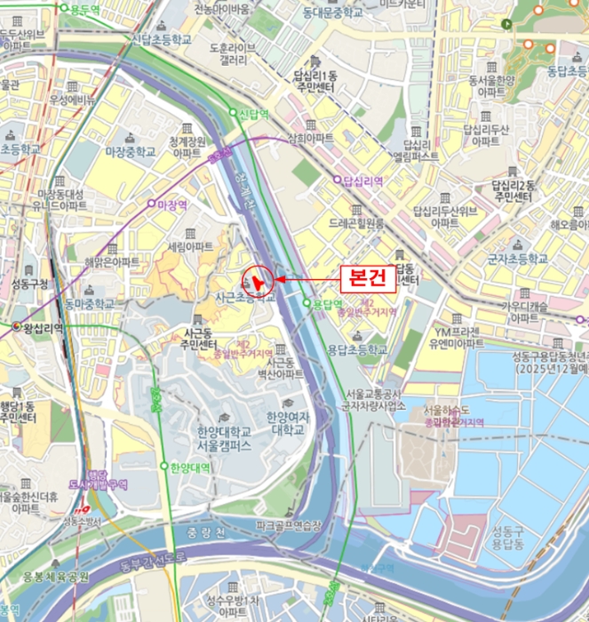 물건 사진 8